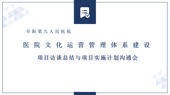 微信图片_20250619105419.png