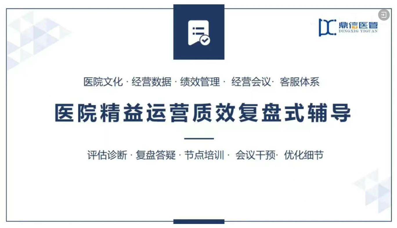 微信图片_2025-07-16_171927_985.png