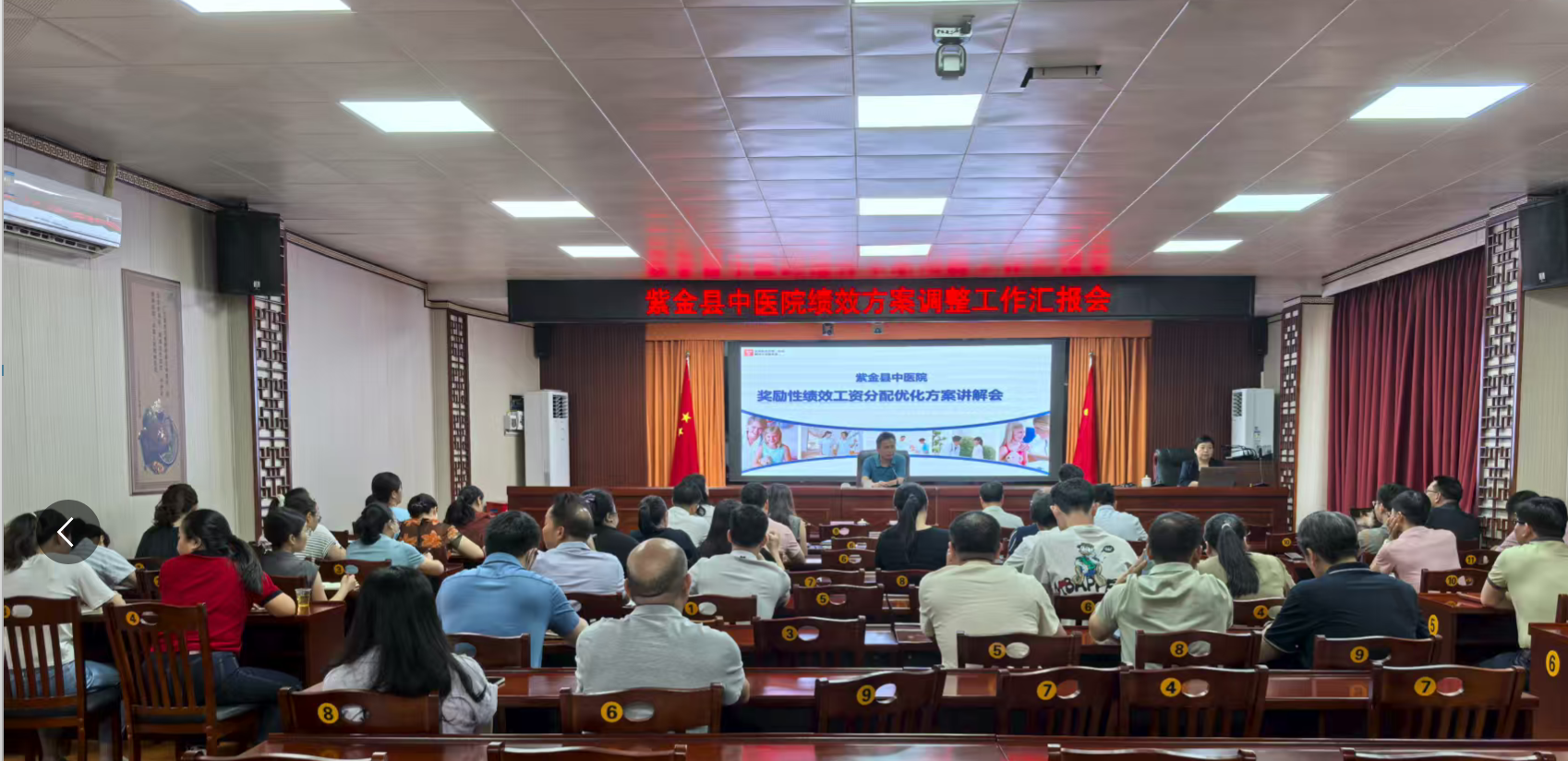 微信图片_2025-07-16_171411_412.png