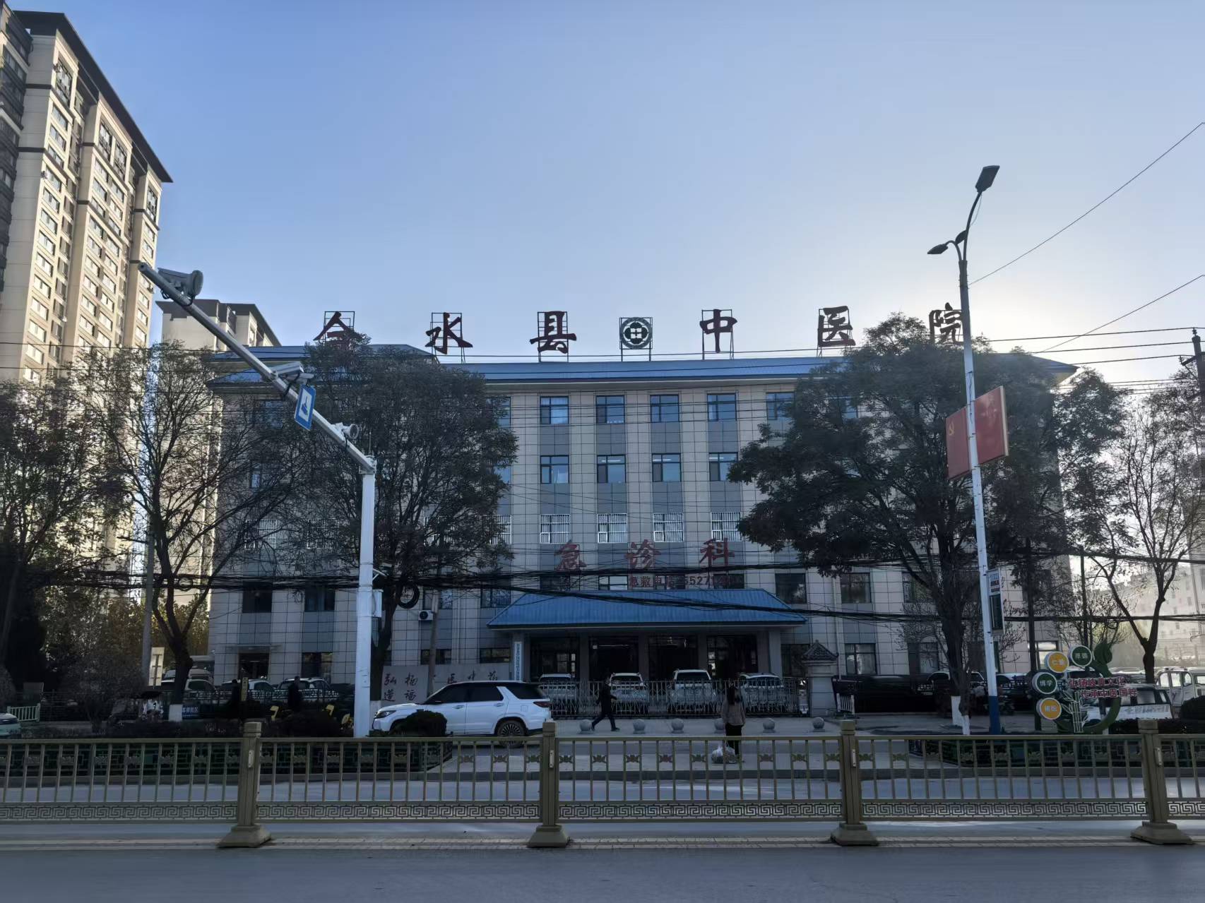 鼎信医管战略绩效项目正式落地庆阳市合水县，赋能县域中医院高质量发展