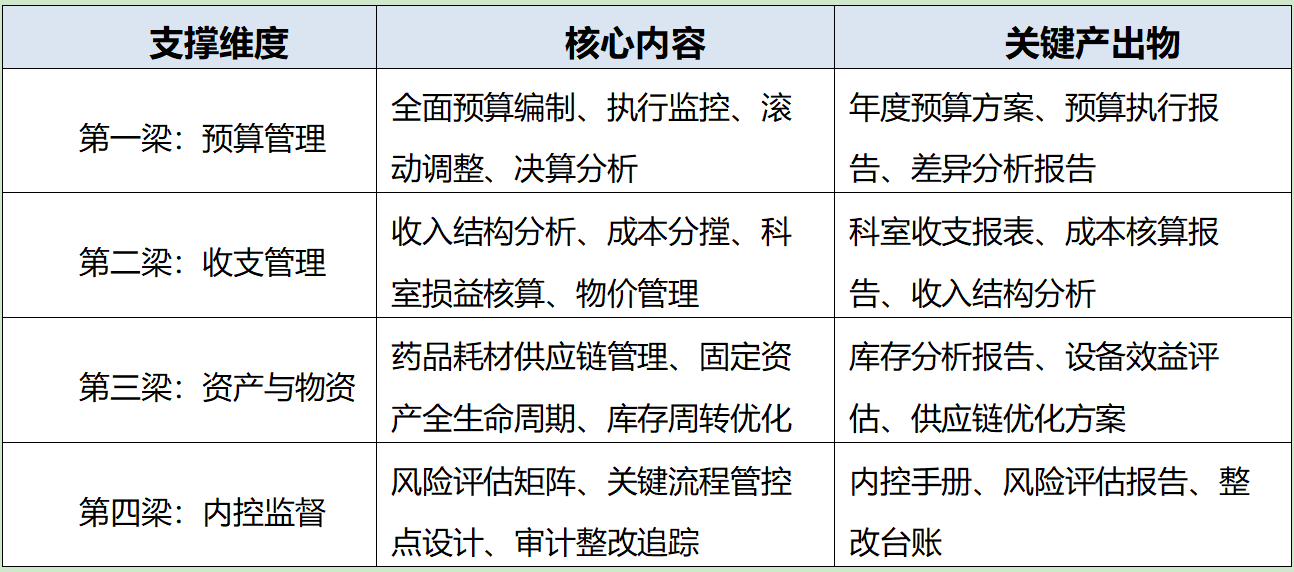 a4e654aa-ef2b-495c-89b1-f4296ece605a.png