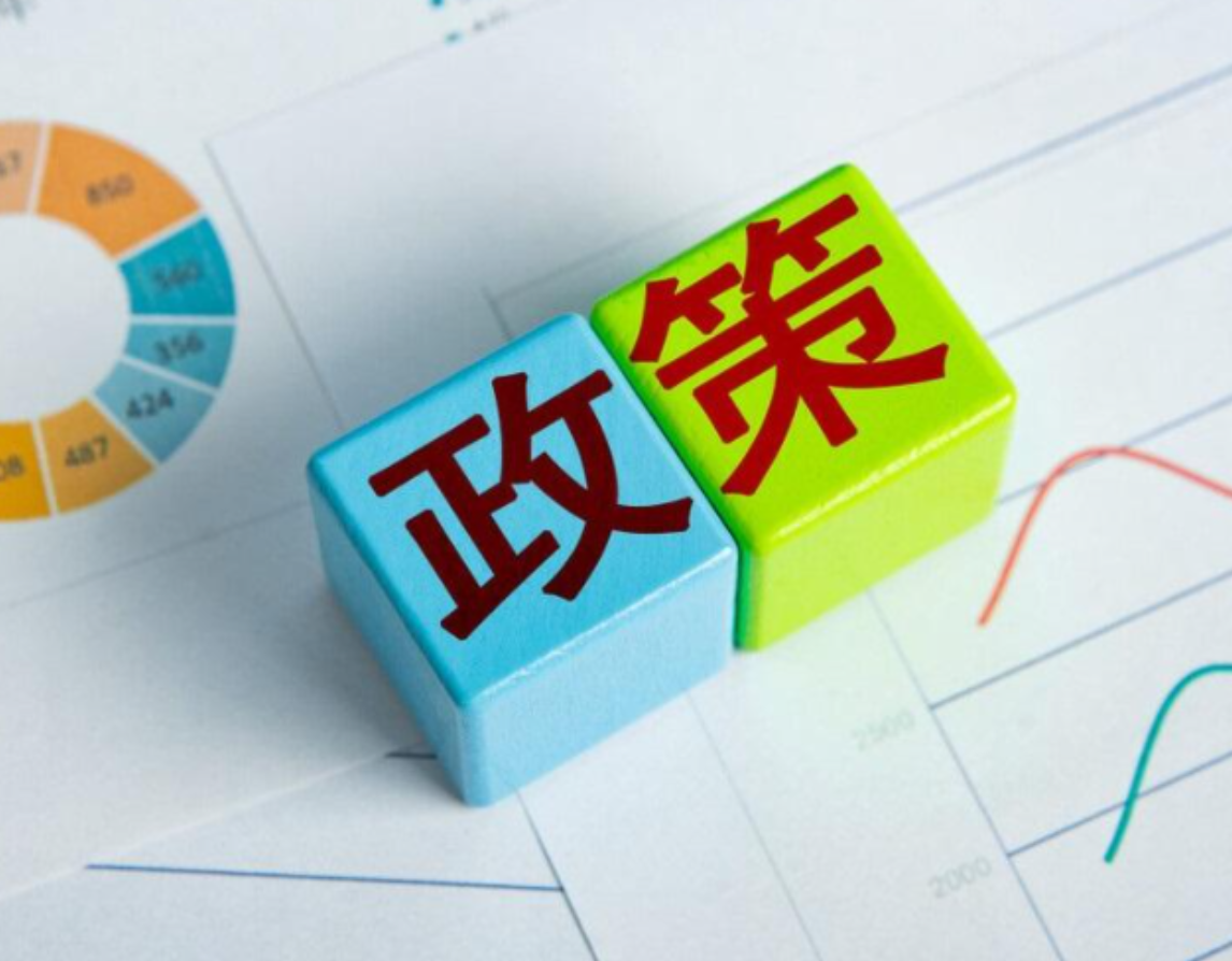 十五五锚定医院运营｜薪酬绩效赋能路径